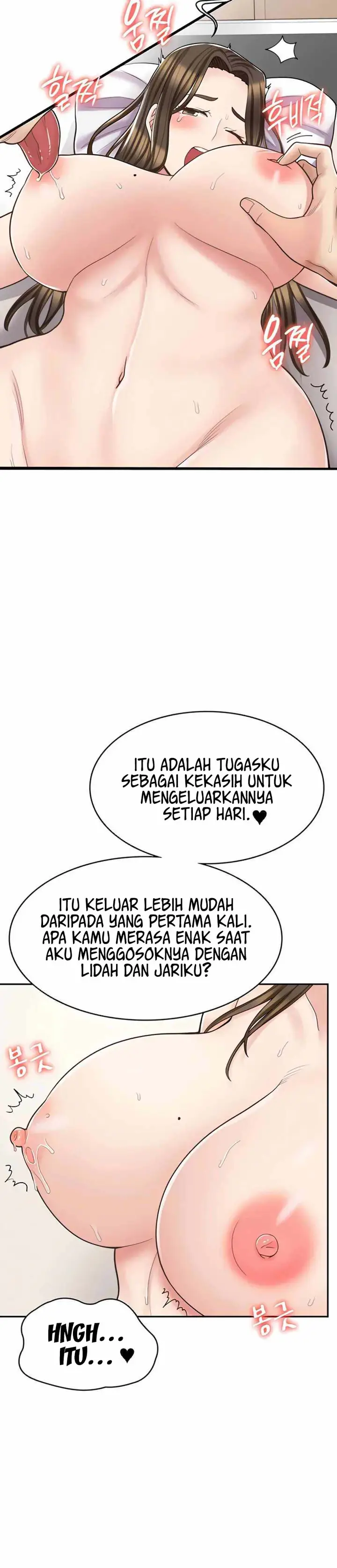 image-komik-cafe-anime-chapter-34-17/23