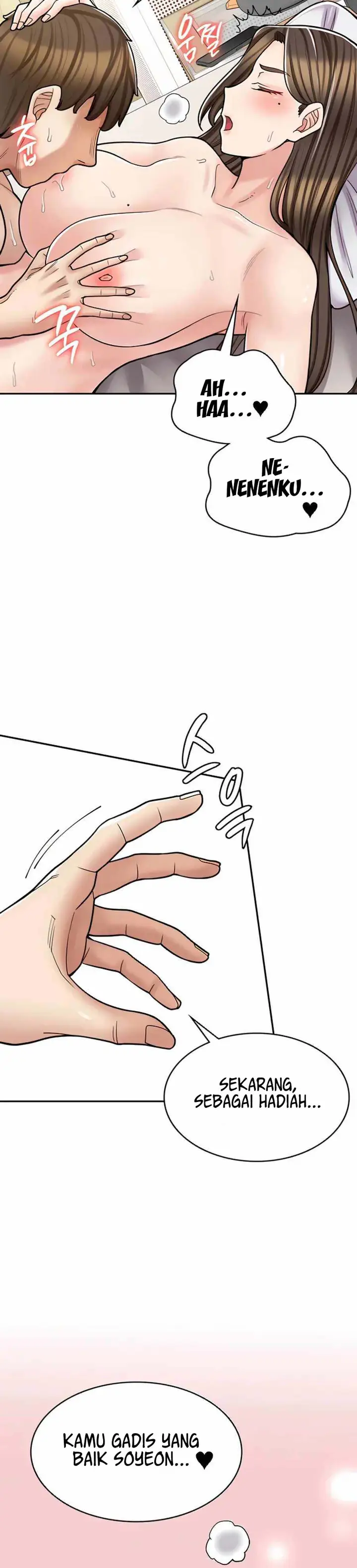 image-komik-cafe-anime-chapter-34-19/23