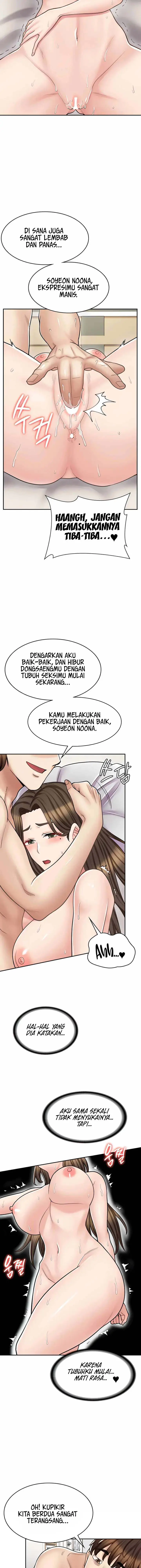 image-komik-cafe-anime-chapter-34-21/23