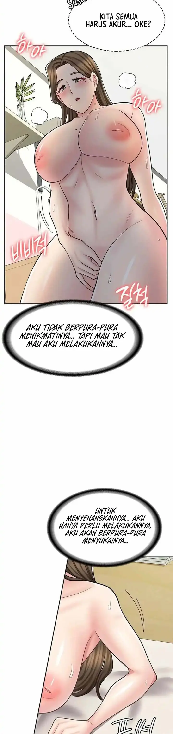 image-komik-cafe-anime-chapter-41-3/24