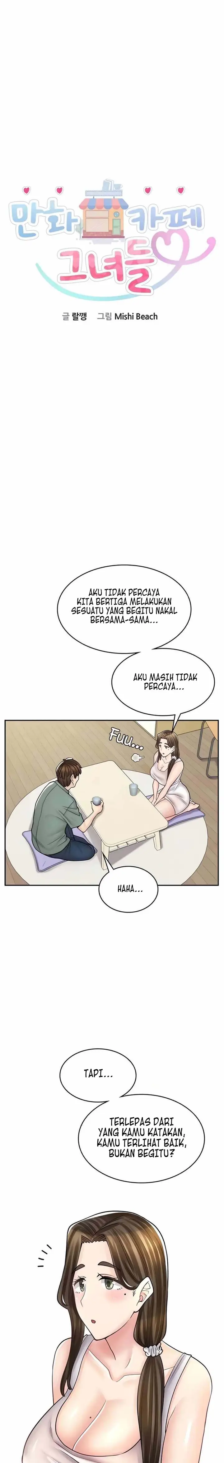 image-komik-cafe-anime-chapter-43-3/20