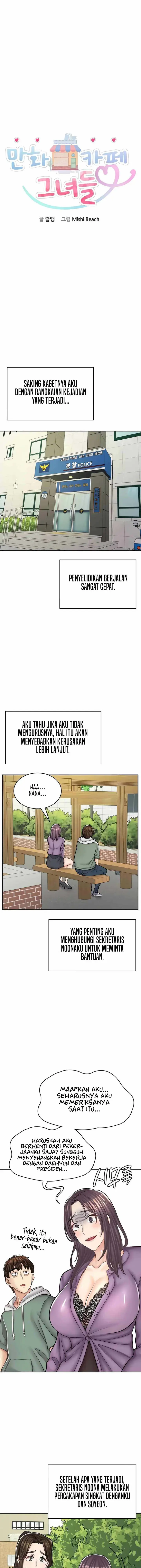 image-komik-cafe-anime-chapter-44-11/18