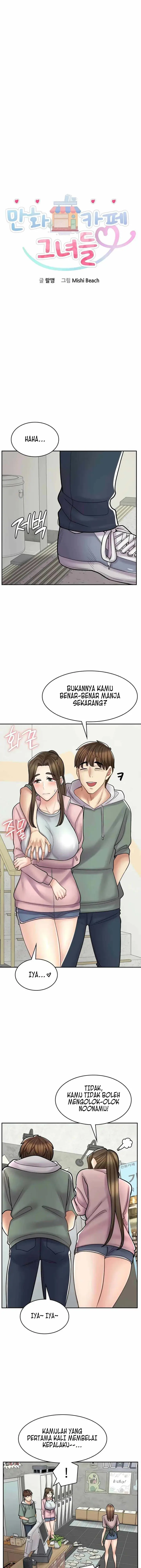 image-komik-cafe-anime-chapter-45-7/19