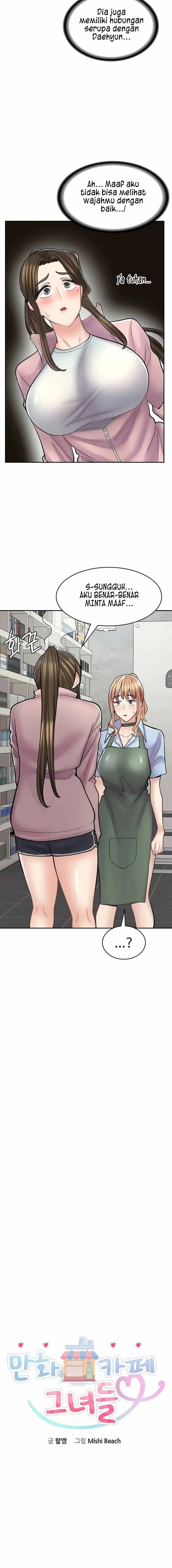 image-komik-cafe-anime-chapter-46-2/20