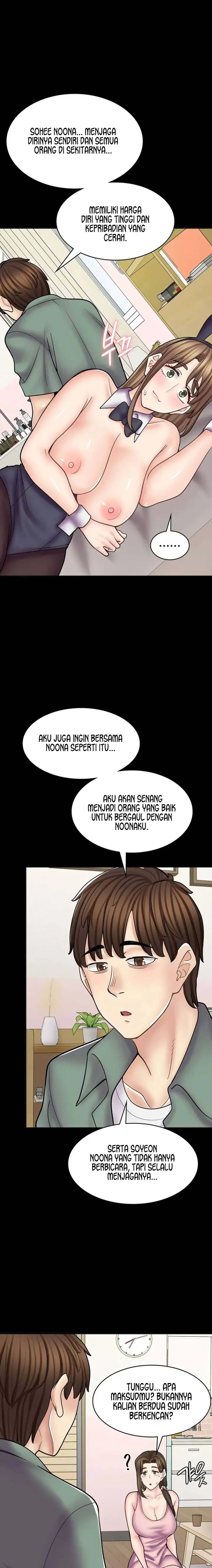 image-komik-cafe-anime-chapter-51-11/23