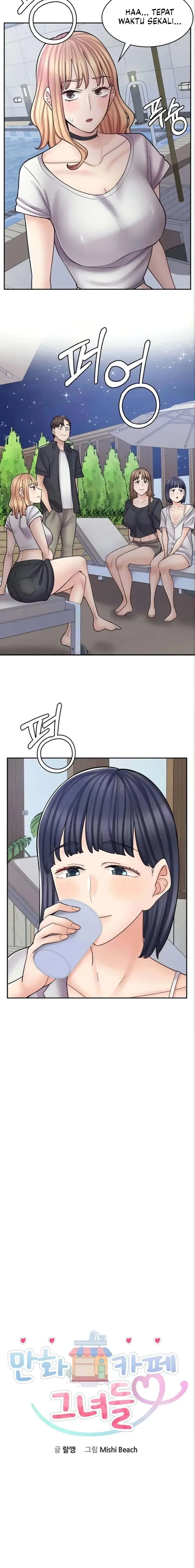 image-komik-cafe-anime-chapter-55-16/23