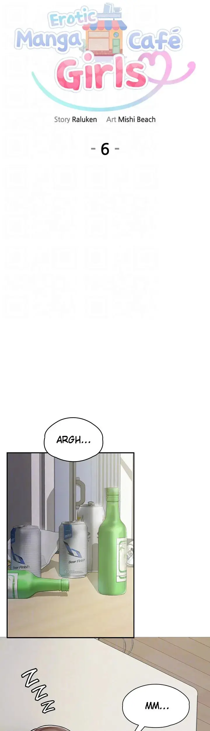 image-komik-cafe-anime-chapter-6-12/51