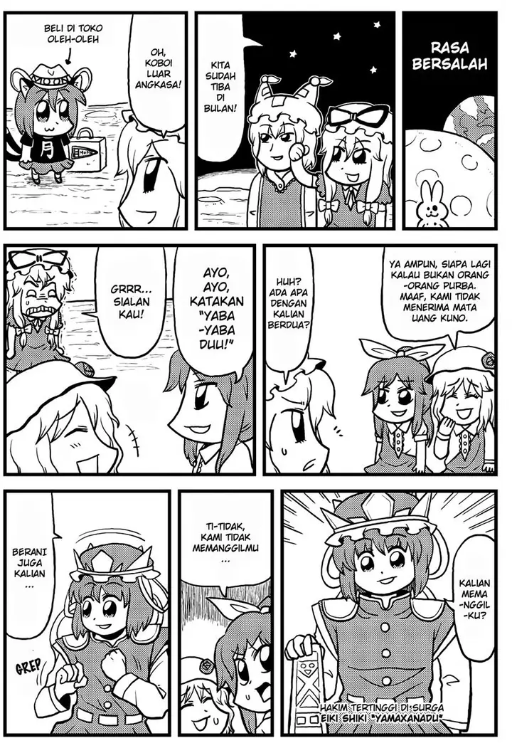 image-komik-cafe-de-fantome-chapter-00-2/11