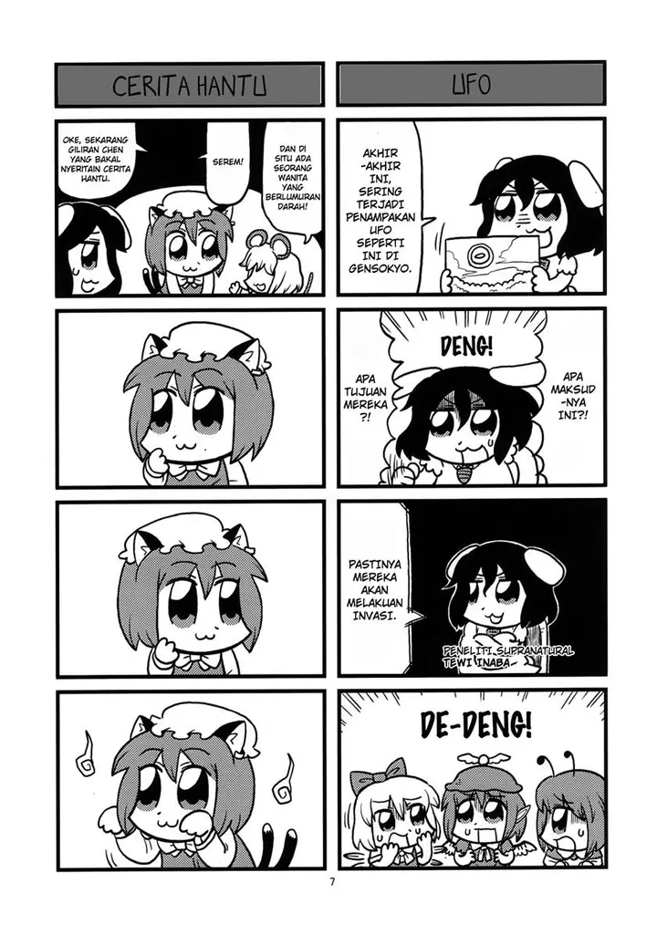 image-komik-cafe-de-fantome-chapter-00-3/11