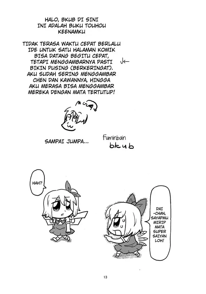 image-komik-cafe-de-fantome-chapter-00-9/11