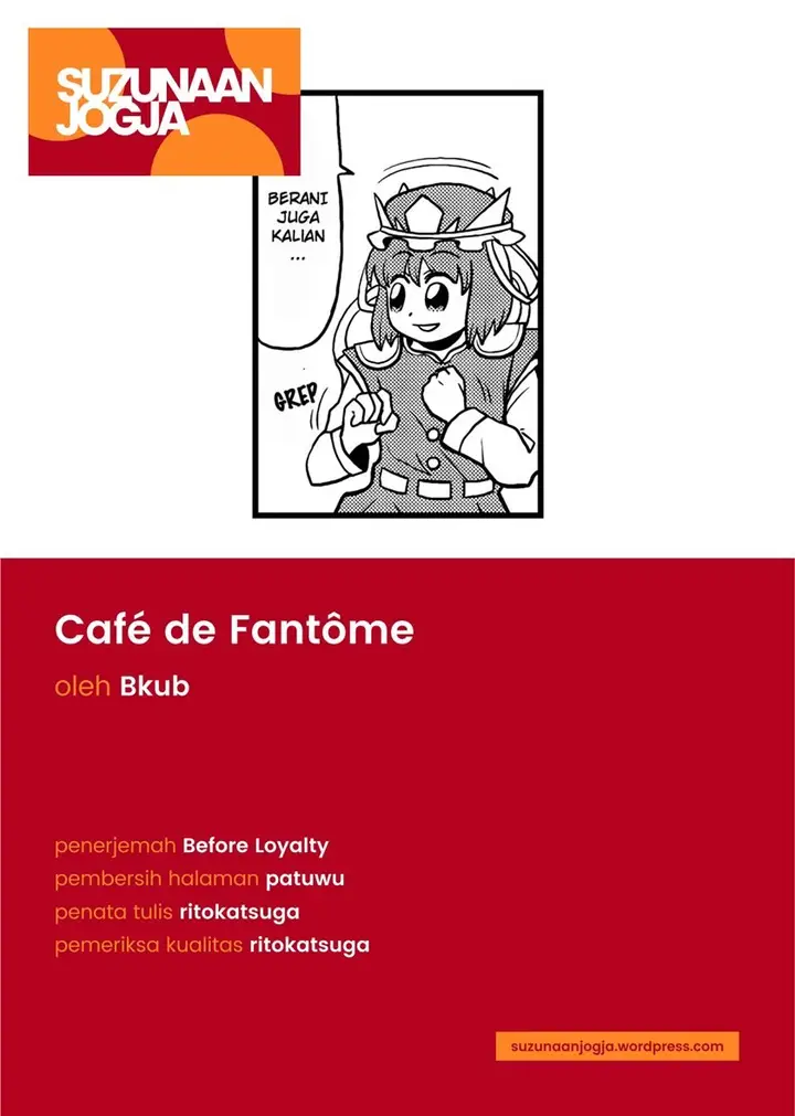 image-komik-cafe-de-fantome-chapter-00-10/11