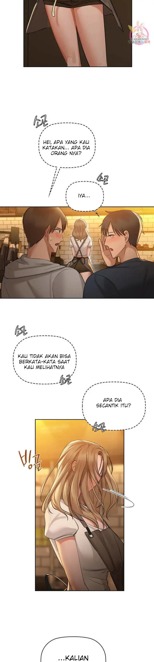 image-komik-caffeine-chapter-10-7/14