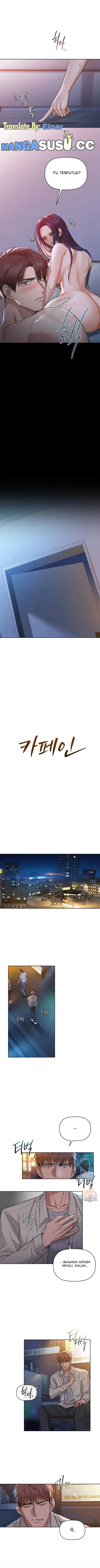 image-komik-caffeine-chapter-12-2/13