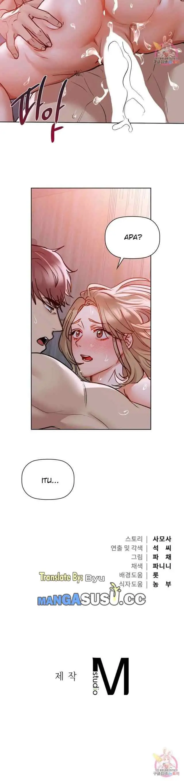 image-komik-caffeine-chapter-18-14/16