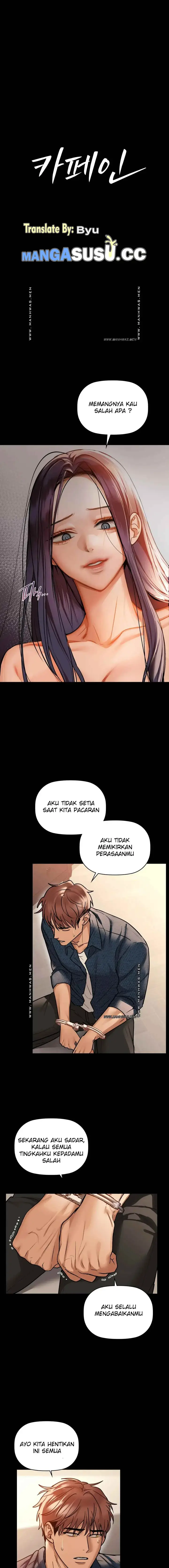 image-komik-caffeine-chapter-23-1/21