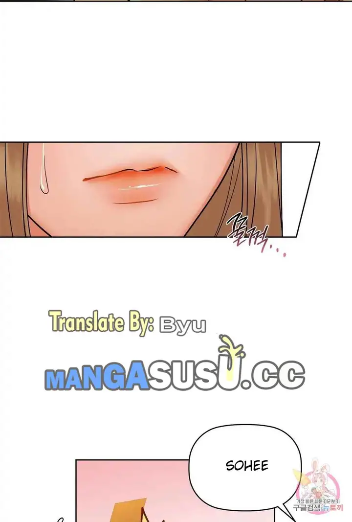 image-komik-caffeine-chapter-26-5/21