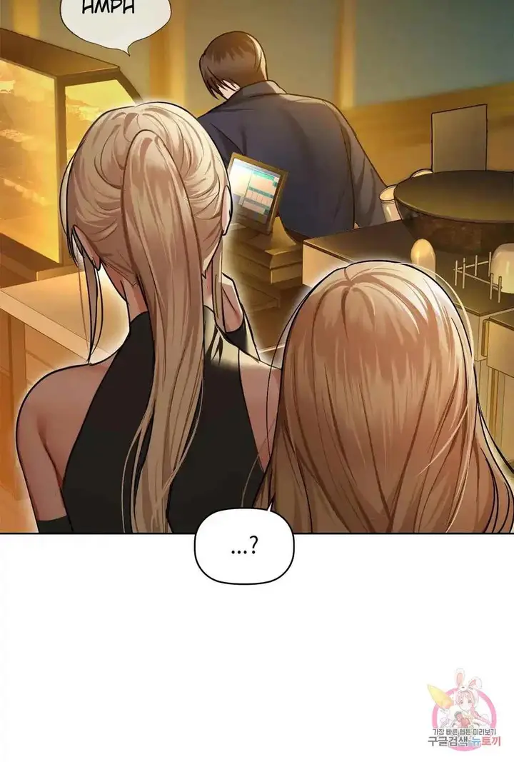 image-komik-caffeine-chapter-26-8/21