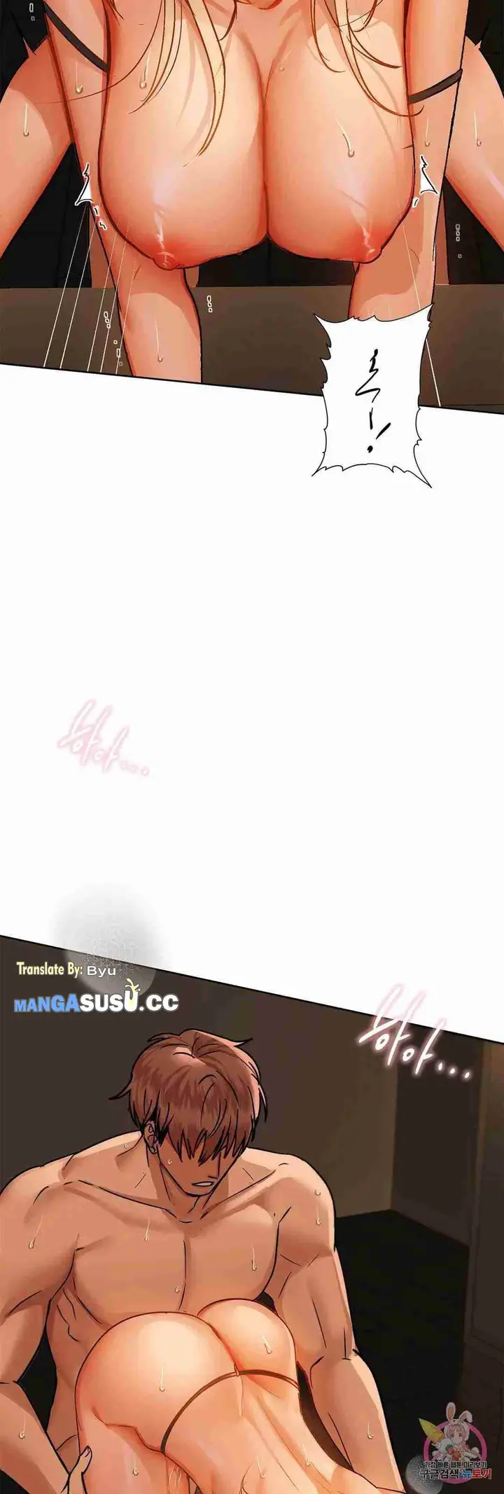 image-komik-caffeine-chapter-30-10/21