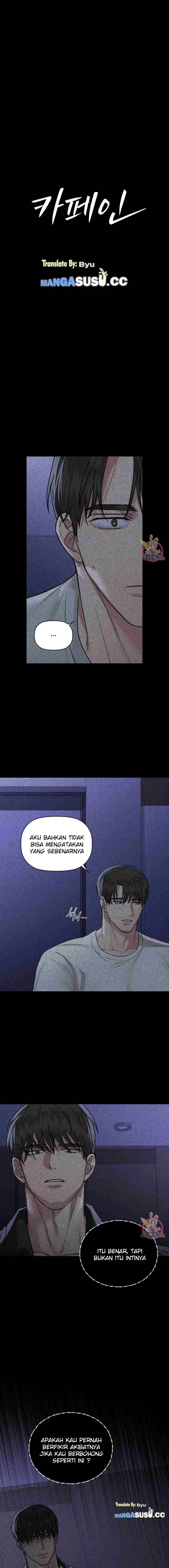 image-komik-caffeine-chapter-36-1/21