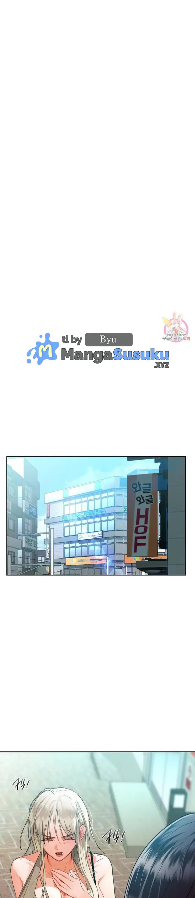 image-komik-caffeine-chapter-39-4/26