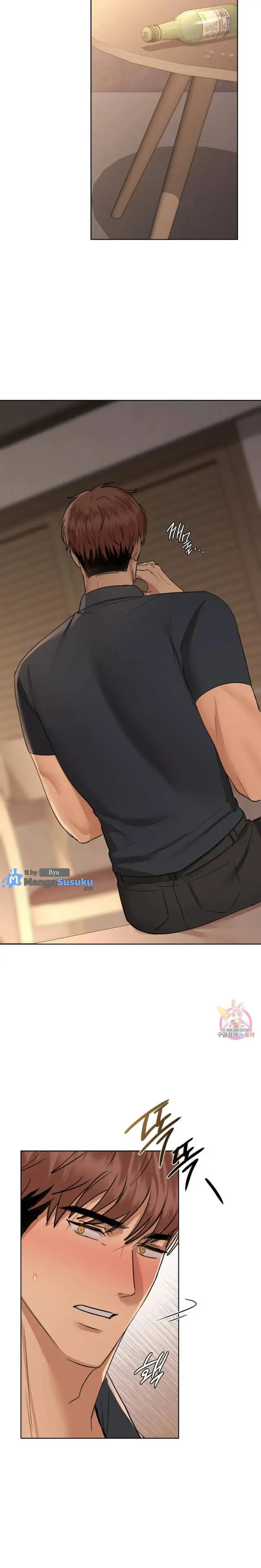 image-komik-caffeine-chapter-39-13/26