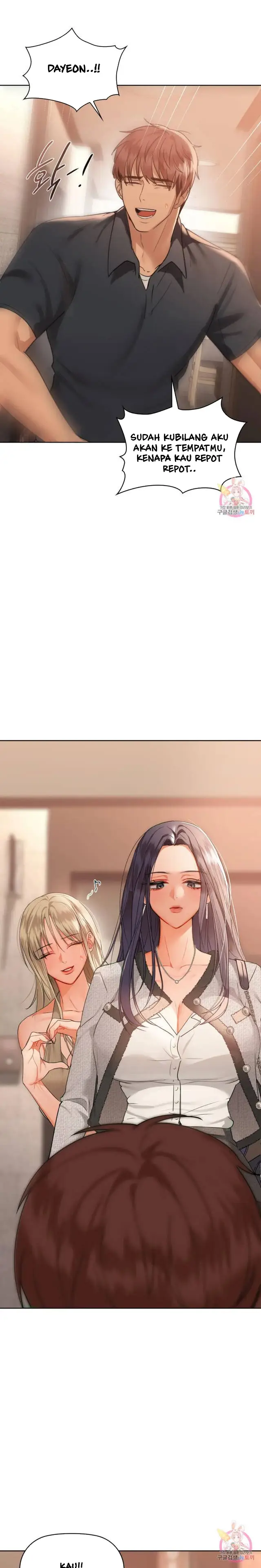 image-komik-caffeine-chapter-39-14/26