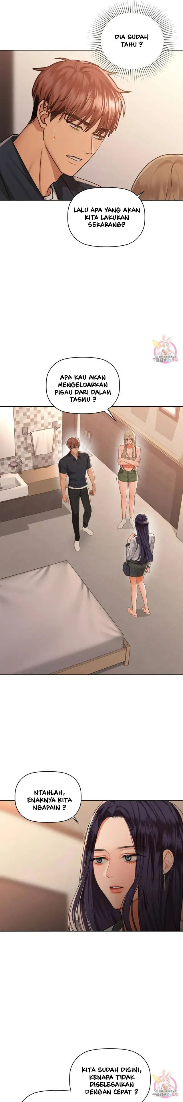 image-komik-caffeine-chapter-39-16/26