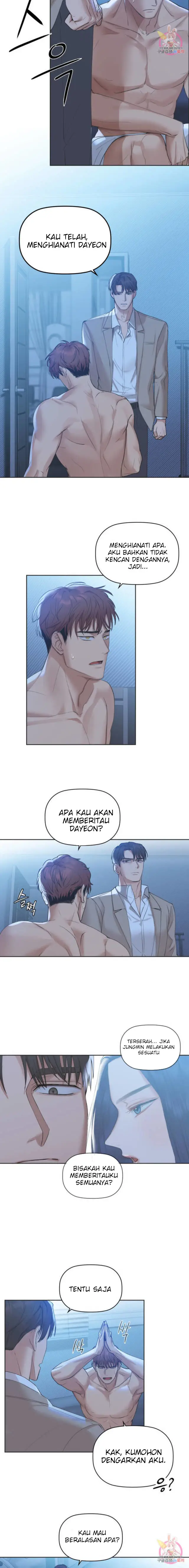 image-komik-caffeine-chapter-4-5/17