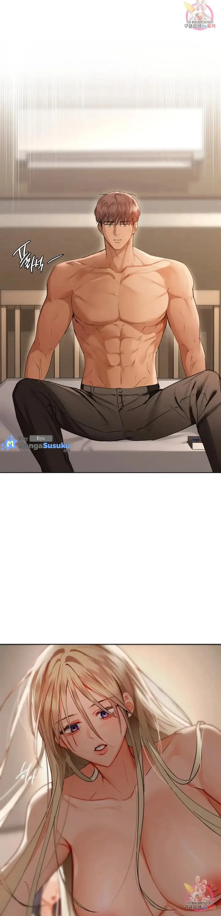 image-komik-caffeine-chapter-41-7/30