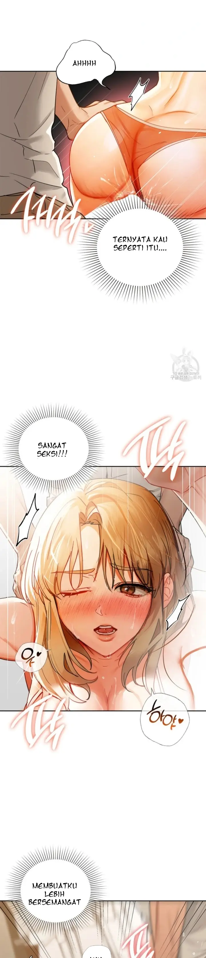 image-komik-caffeine-chapter-45-14/26