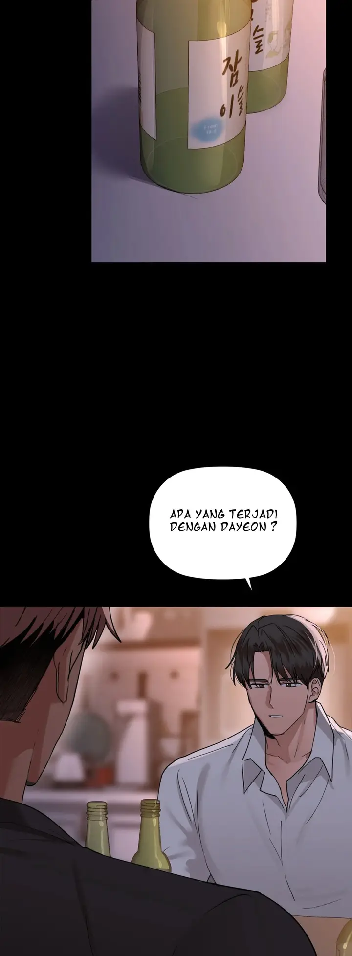 image-komik-caffeine-chapter-51-2/35