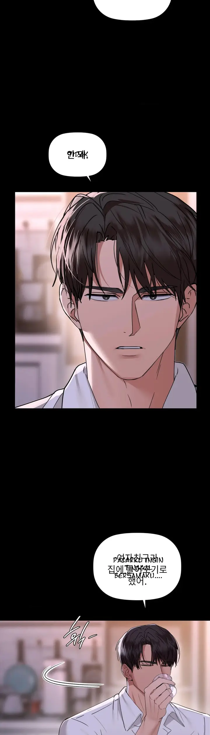 image-komik-caffeine-chapter-51-21/35