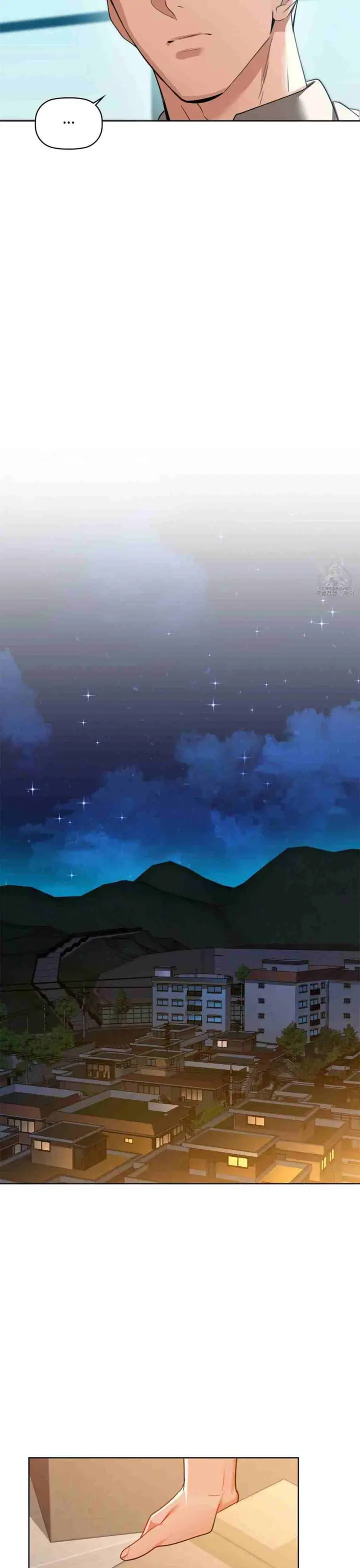 image-komik-caffeine-chapter-54-16/30