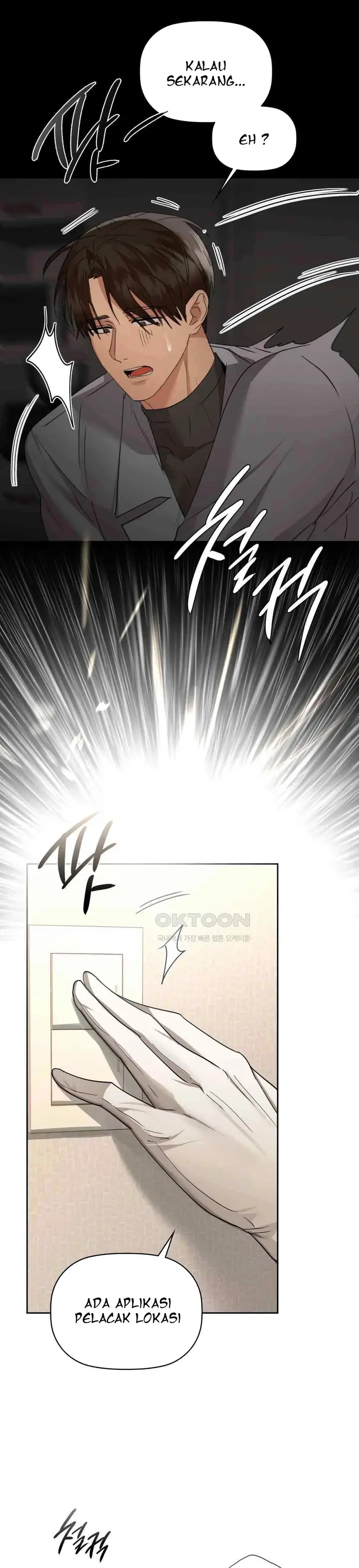 image-komik-caffeine-chapter-65-25/32