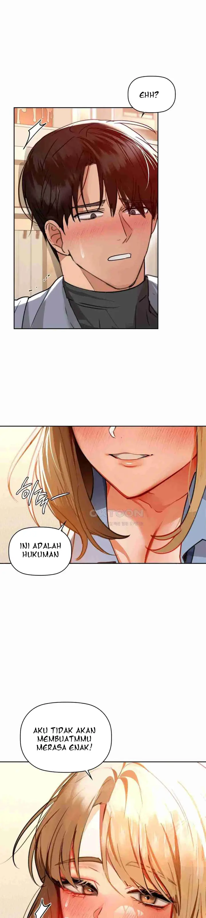 image-komik-caffeine-chapter-66-12/32