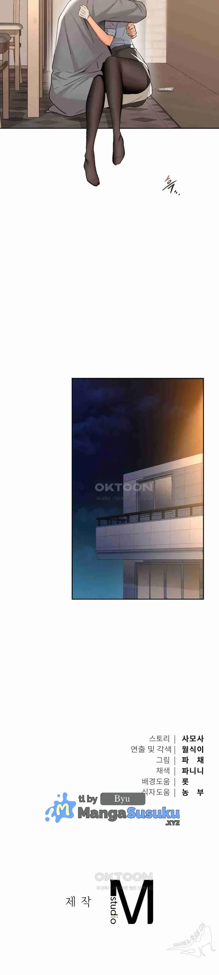 image-komik-caffeine-chapter-66-30/32