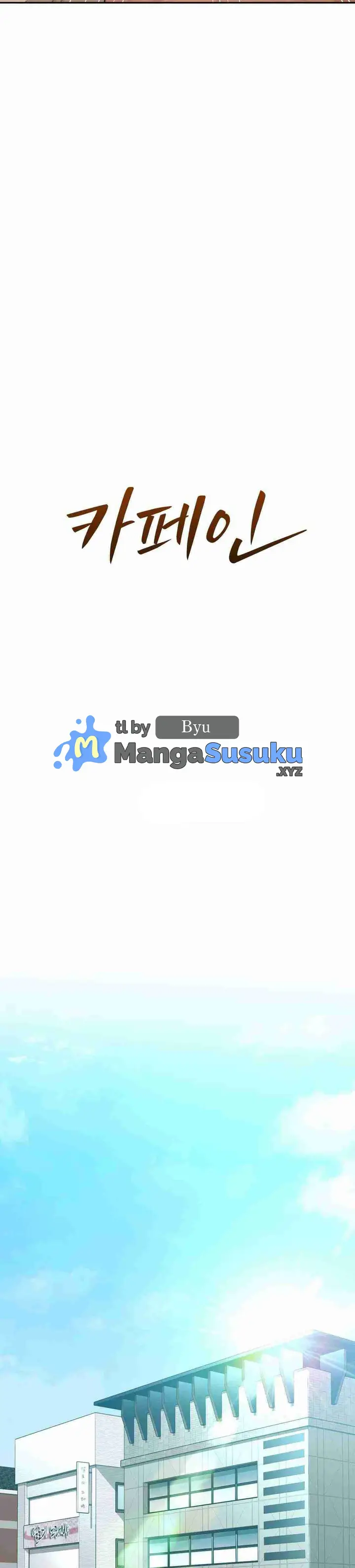 image-komik-caffeine-chapter-67-4/32