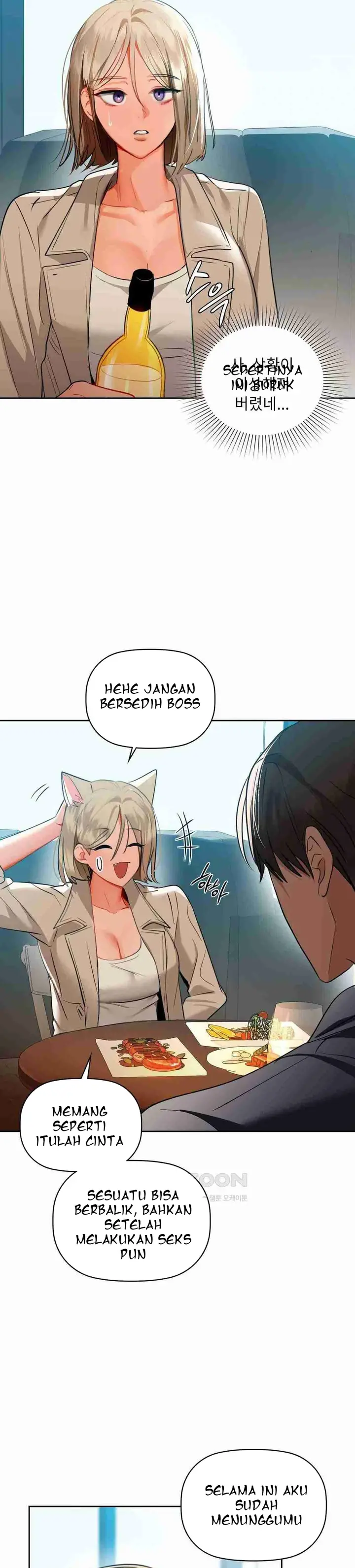 image-komik-caffeine-chapter-67-29/32