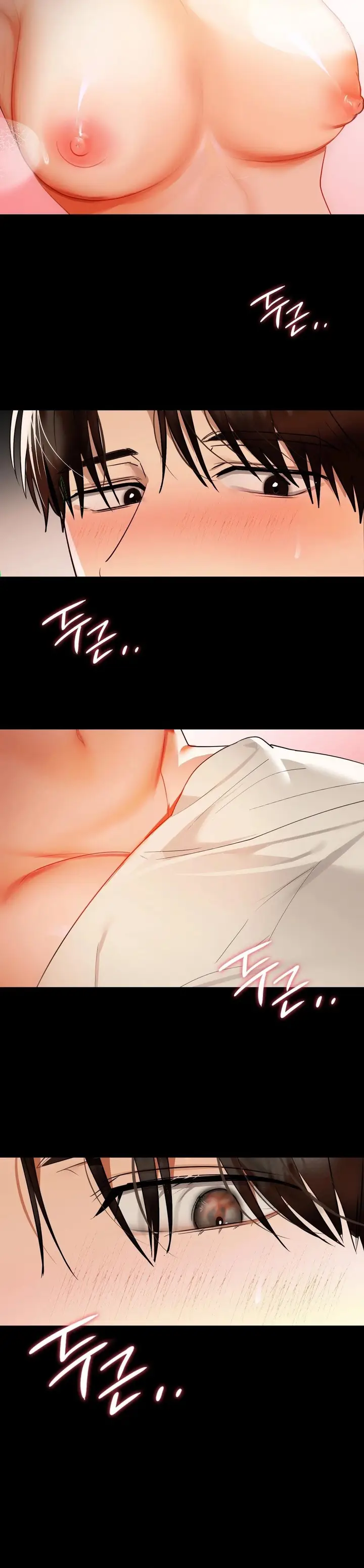 image-komik-caffeine-chapter-69-9/29
