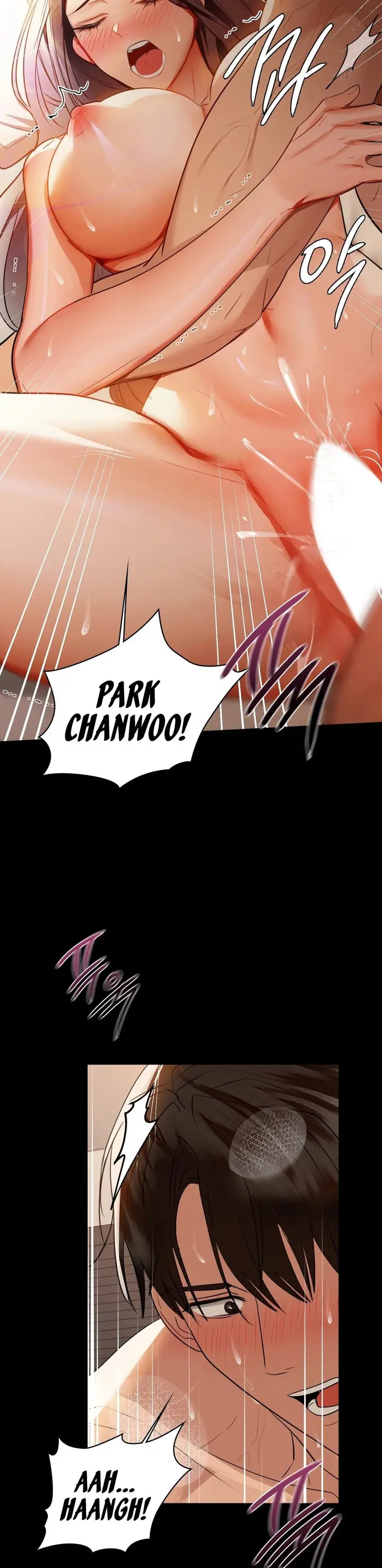 image-komik-caffeine-chapter-69-23/29