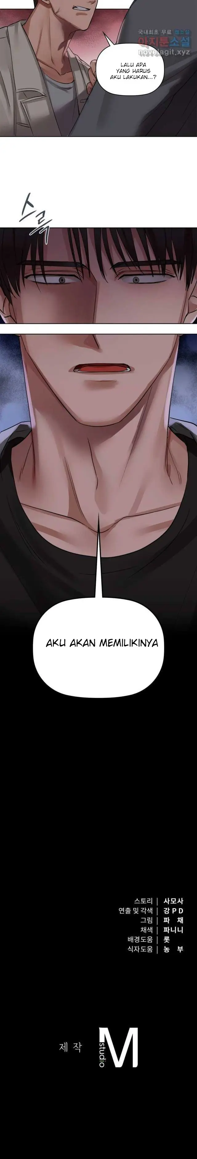 image-komik-caffeine-chapter-7-11/13