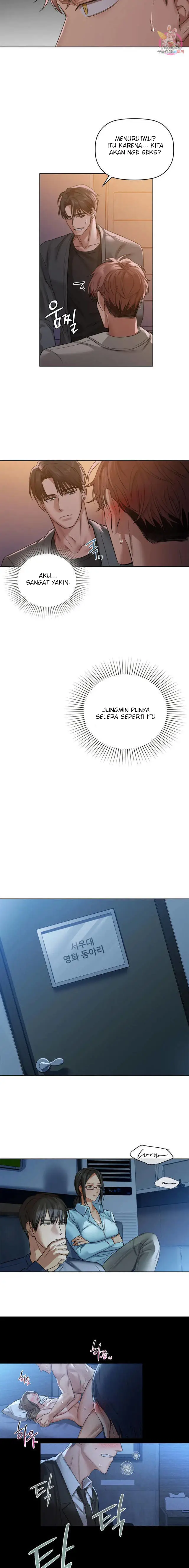 image-komik-caffeine-chapter-8-3/12