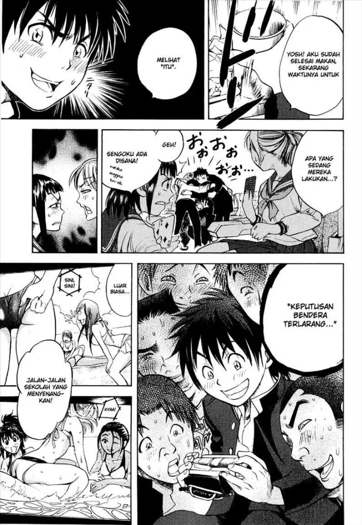 image-komik-cage-of-eden-chapter-01-4/64