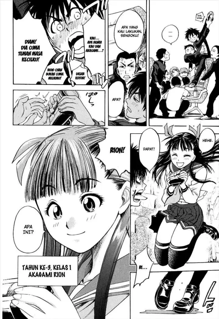 image-komik-cage-of-eden-chapter-01-7/64