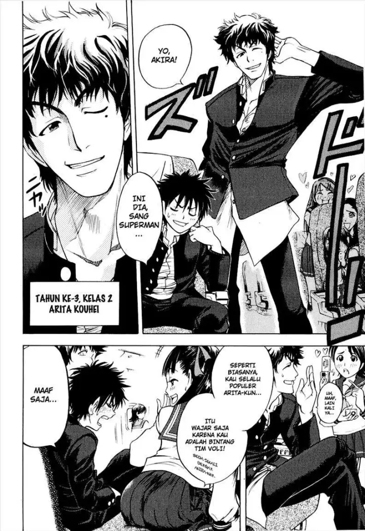 image-komik-cage-of-eden-chapter-01-11/64