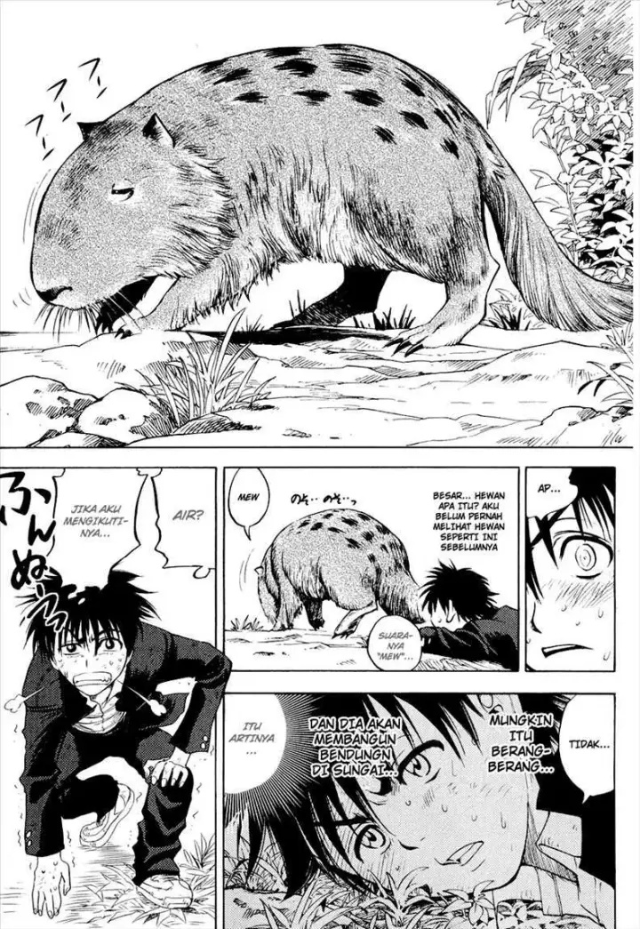 image-komik-cage-of-eden-chapter-01-34/64