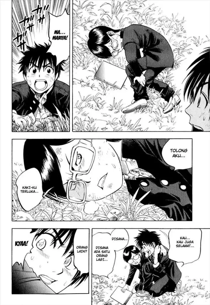 image-komik-cage-of-eden-chapter-01-44/64