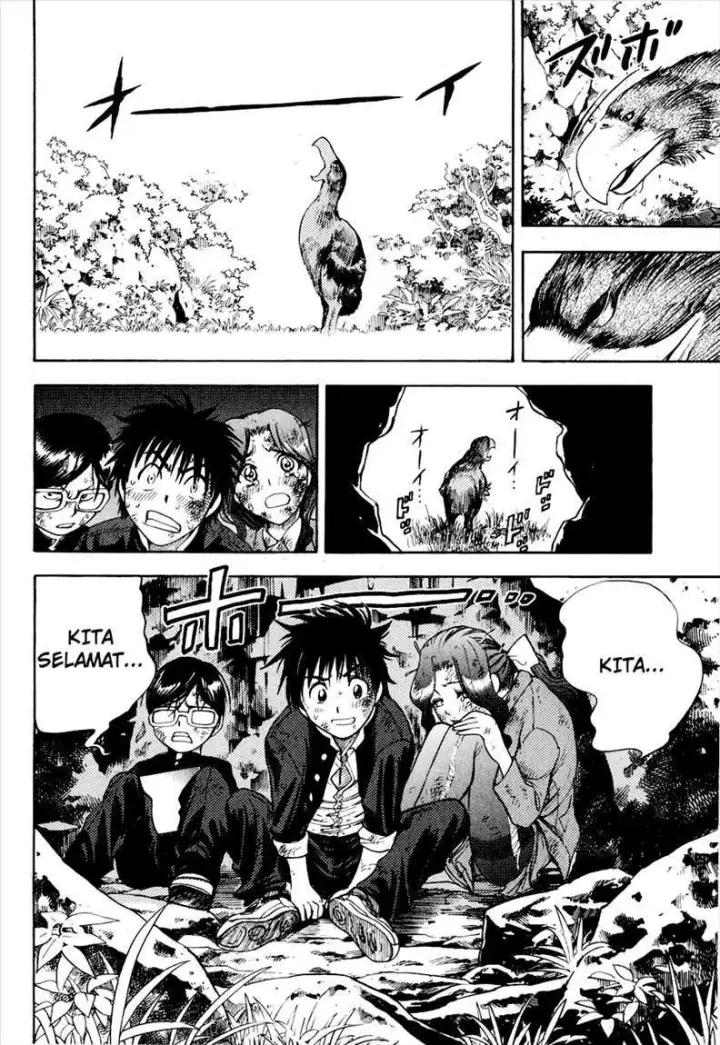 image-komik-cage-of-eden-chapter-01-54/64