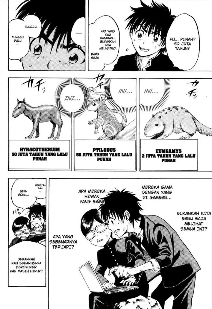 image-komik-cage-of-eden-chapter-01-58/64