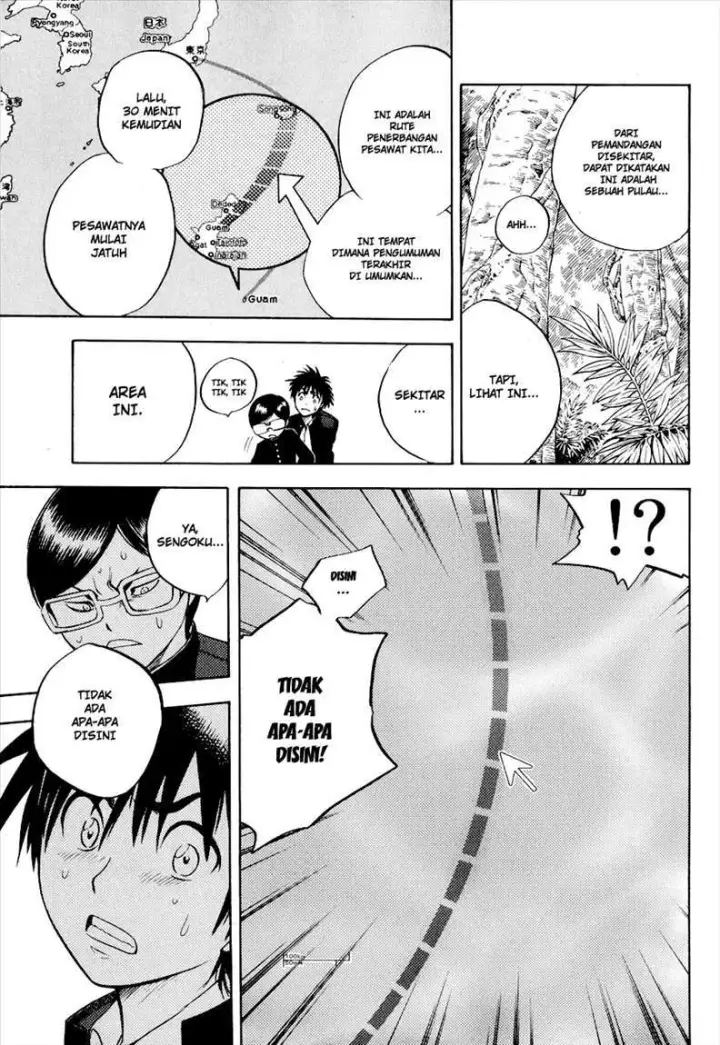 image-komik-cage-of-eden-chapter-01-59/64